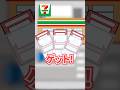 【女性カードゲーマーあるある】カードの予約を忘れた時#vtuber #遊戯王 #shorts