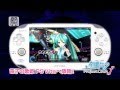 Pvproject diva f