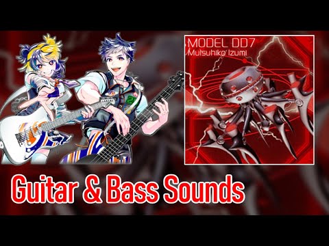 [ギタドラ] MODEL DD7 - Guitar & Bass Sounds