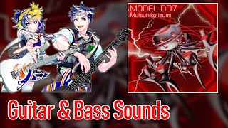 [ギタドラ] MODEL DD7 - Guitar & Bass Sounds