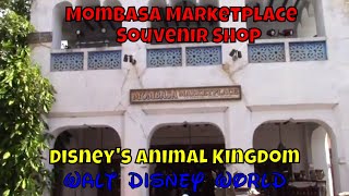 Mombasa Marketplace at Disneys Animal Kingdom
This shop is actually two stores in one: Mombasa Marketplace and Ziwani Traders. Mombasa Marketplaces has a selection of African-inspired art and gift items, including had-crafted pieces, as well as animal-themed clothing. The Mombasa side is geared more toward adult interests.
In contrast, Ziwani Traders is geared to children, and contains a wide variety of plush representing the various animals that can be seen in the park, as well as Disney character plush. Ziwani Traders also sells a wide selection of merchandise related to the nearby Kilimanjaro Safaris attraction.
Safari for souvenirs with authentic African imports, including wine, art, clothing, crafts, instruments and animal toys. Zuris Sweet Shop sells all your favorite Disney snacks and fresh made treats. Mombasa Marketplace at Disneys Animal Kingdom