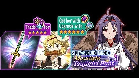 Sword Art Online Memory Defrag - Moonlight Tsujigiri Hunt part 1 event full story