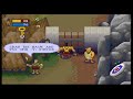 mednafen Saturn Hercs Adventures
