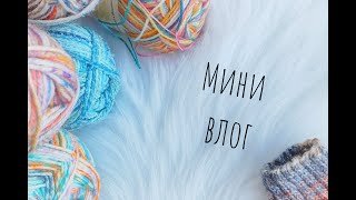 :  : DROPS, Artisan, YarnArt Forza, Regia.  .