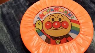 アンパンマン おもちゃ 遊具 トランポリン ぴょんぴょんジャンプがバネっバネ！Anpanman Trampoline