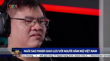 [VTV1 - Thể thao 247 22/12/2025] NGÔI SAO FAKER VÀ T1 GIAO LƯU CÙNG NGƯỜI HÂM MỘ VIỆT NAM