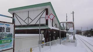 JR陸奥鶴田駅　五能線【青森県・鶴田町】　2021.01.05　JR Mutsu-Tsuruda Station