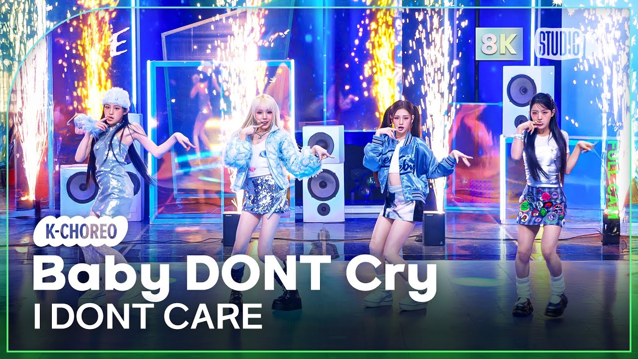 [K-Choreo 8k] 베이비돈크라이 'I DONT CARE' (Baby DONT Cry Choreography) @MusicBank 251121