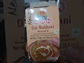 it's a magic #dalmakhani # MDH masale #lifeisbutadream #recipe #food #cooking #veganfood