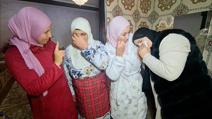 مي حليمة تصدمات على هادشي لي دار ياسين أو تيتيش...🥺 كلشي بقى مصدوم...😲