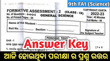 9th class fa2 science answer key 2022 | fa2 class 9 science question answer