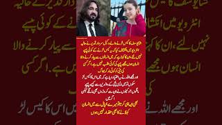 Lawyer Sardar Qadeer Says He Took No Fee for Fighting Sana Yousaf’s Case ⚖️💔