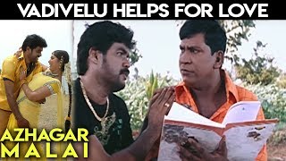 Azhargar Malai - Vadivelu Helps For Love Rk, Muktha, Napoleon, Lal, Vadivelu
