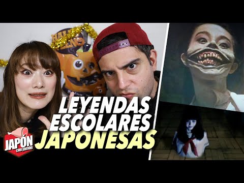 Βίντεο: Ιαπωνική Buddleya