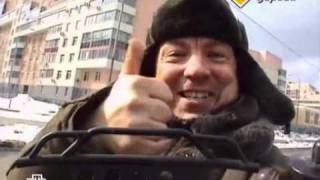 Glavnaya Doroga 4 04 09