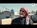 الحاج الفاضل محمد الاسماعيل حكاية حاج 