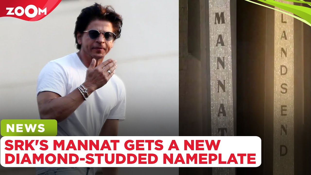 Did you know Shah Rukh Khan's home Mannat's new name plate costs a