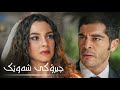 درامای چیڕۆکی شەوێک ئەڵقەی 37 پارچەی 1