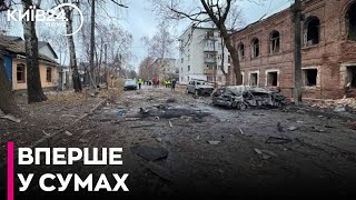 Атака на Суми: росіяни вперше вдарили шахедом зі шрапнеллю
