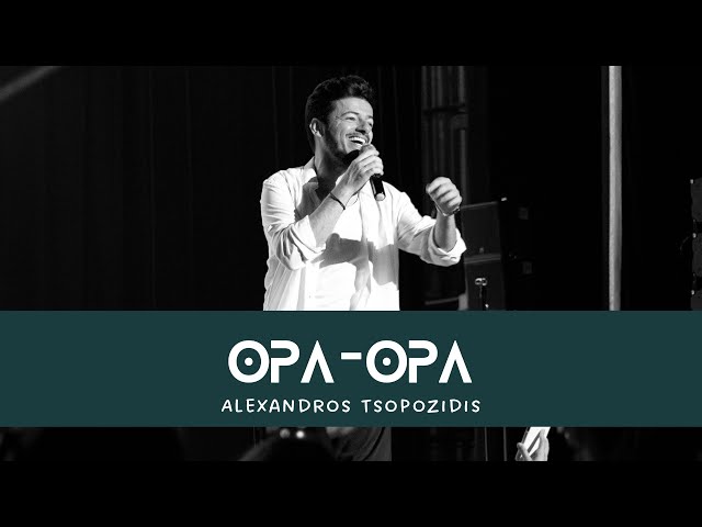 Alexandros Tsopozidis Opa-Opa (cover)