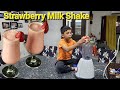 Rithvik ne   strawberry milk shake  achanak barish aa gayi   viral konkani