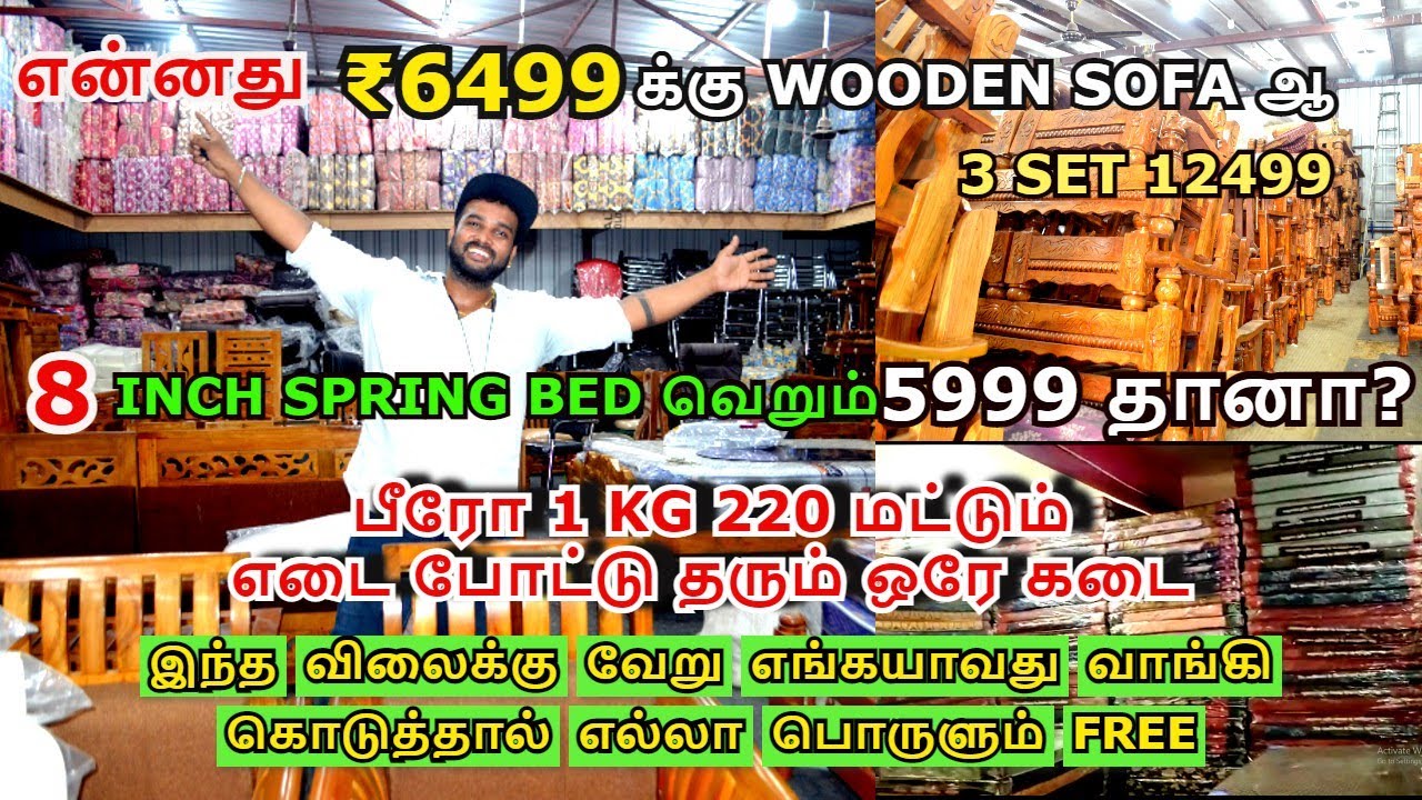 Cheapest furniture shop Teak furniture shop wholesale furniture