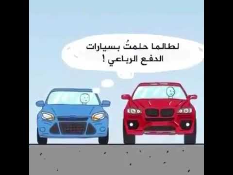 القناعة كنز لا يفنى