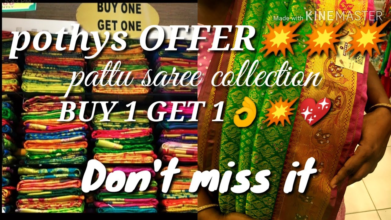 Pothys OFFER 💥💥Latest collections !!!BUY ONE GET ONE FREE!!!!💖👌🎊🎇