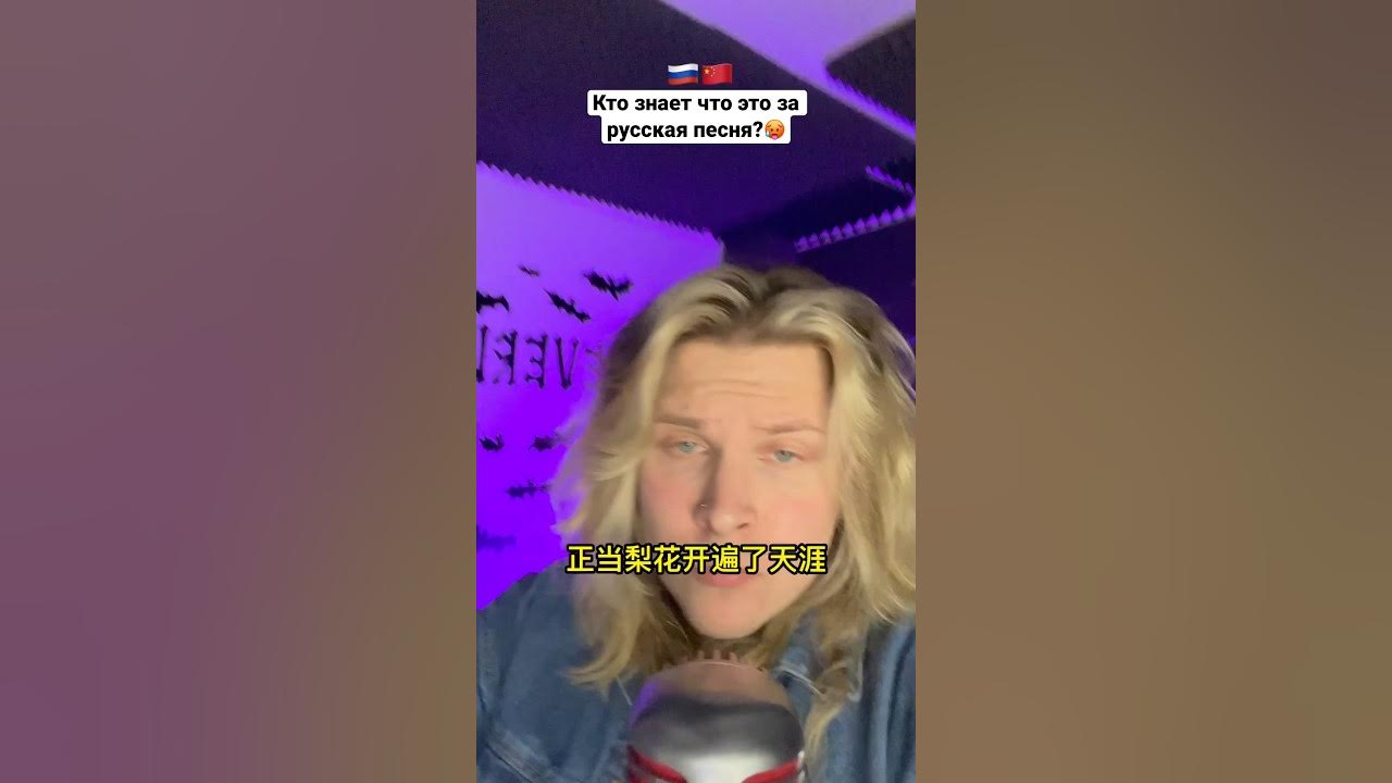 Шаман сын кипелова или нет