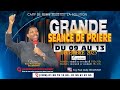 J3 JEUDI SOIR 11 12 APEMEDAN GRANDE SÉANCE DE PRIÈRE AU CP JES DU BENIN DU 09 AU 12 DEC 2025