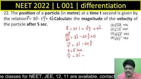 The position of a particle (in metre) at a time t second is given by the relation r = 3ti - t2j + 4k