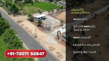 HMDA Approved Gated Community Open Plots in Shadnagar | World Class Amenities & CC Roads ✨