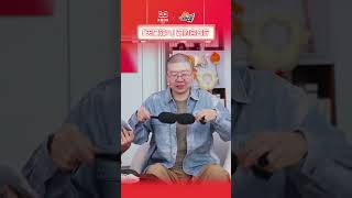 【现在就出发 第三季】 空降直播:胡先煦眼罩乌龙,笑到根本停不下来!《令人心动的offer 第三季》Natural High S3