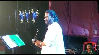 Hari Hara Suthane Ayyappa Kaliyugavarada By Kg Markose