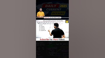 Current Affairs most important question Kumar Gaurav Sir #gauravsirtalks #kumargaurav #gauravsir