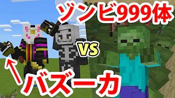 まいぜんシスター最強の剣を装備してサバイバルをするライトセーバーep3 تحميل Download Mp4 Mp3 まいぜんシスター最強の剣を装備してサバイバルをするライトセーバーep3 تحميل Download Mp4 Mp3