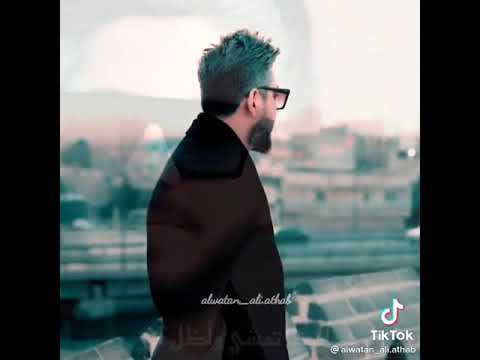 اعوف الدنيا اذا تمشي وأضل اني حزن علي عذاب على أجمل اغنيه حزينه جدا الاشتراك على محبه علي