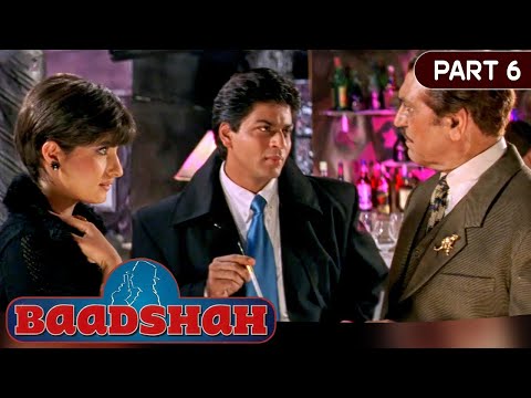 ट्विंकल खन्ना को अपना आशिक़ बनाया शाहरुख़ खान ने अमरीश पूरी के सामने |Baadshah Part - 6 |Shahrukh Khan