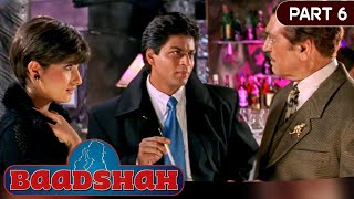 ट्विंकल खन्ना को अपना आशिक़ बनाया शाहरुख़ खान ने अमरीश पूरी के सामने |Baadshah Part - 6 |Shahrukh Khan