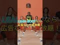 これ続けてたら17キロ痩せれた！ #Shorts #ダイエット