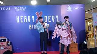 ช่วงถ่ายภาพ กับผู้บริหาร  เล่นเกมส์ screenshot 1