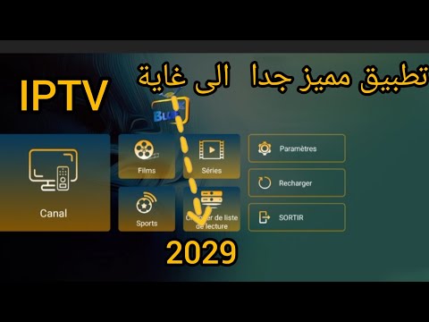 تطبيق مميز جدا لايفوتكم
