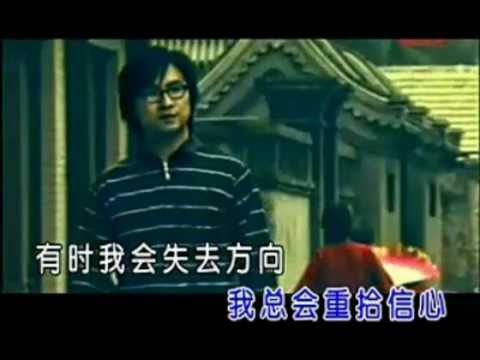 汪峰《我爱你中国》
