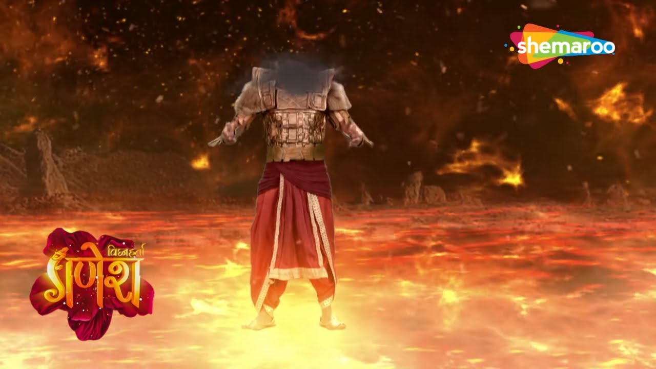 कौनसा जाल रचा राहुकेतु ने देवताओंको स्पर्धामें भ्रमित करने हेतु ? | Vighnaharta Ganesh | HD video