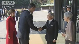 両陛下、スペイン国王夫妻を歓迎　来年国交150周年(17/04/05)
