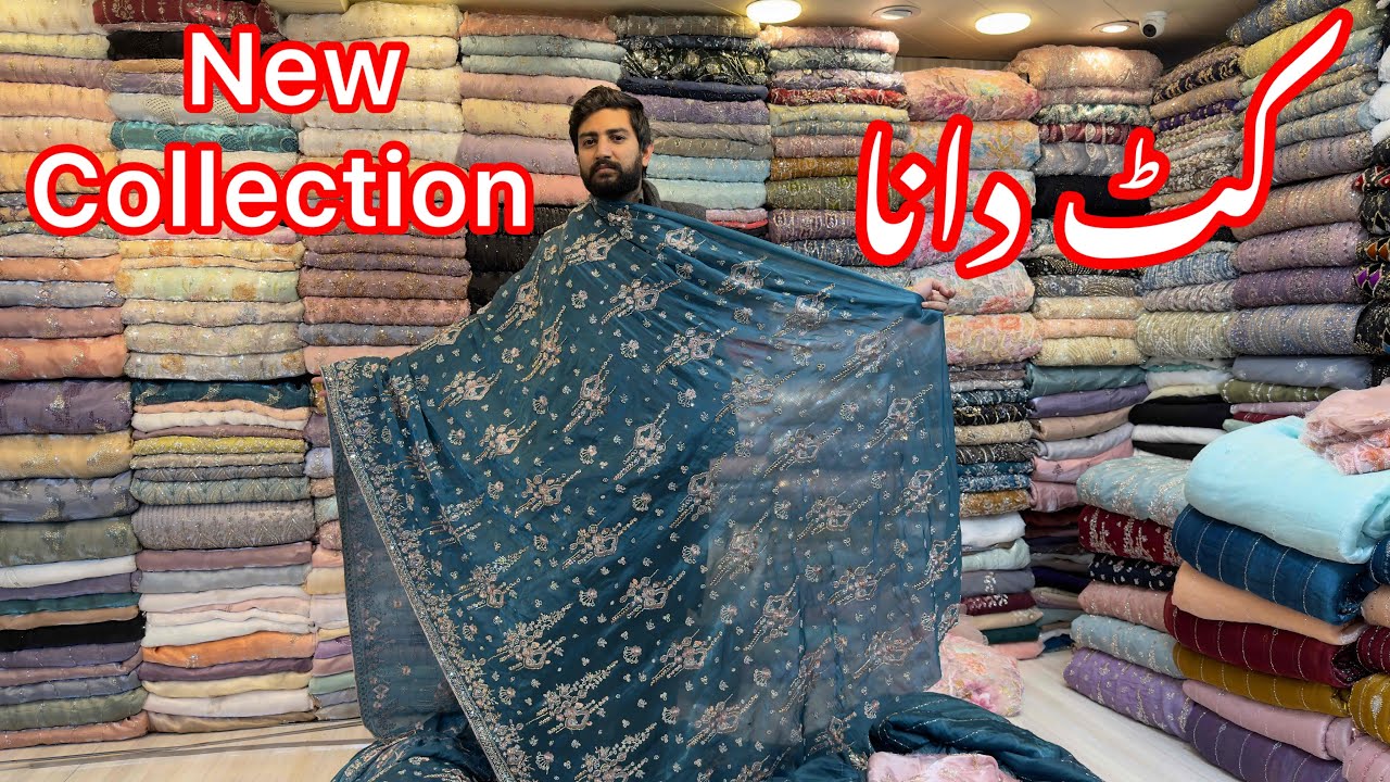 Experience Luxury With Our Exquisite Crystal And Cutdana Embroidered Fabric 💥💯