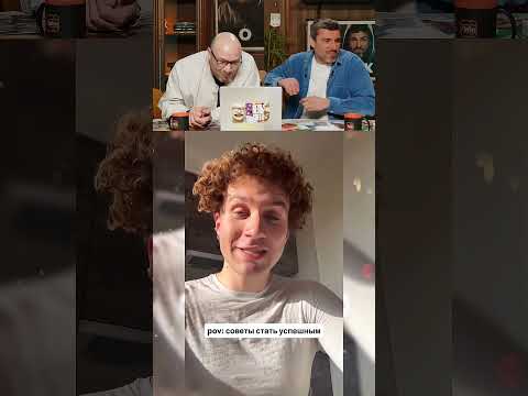 Смех под запретом Ч.157🤣😅#shorts #tiktok #reels #нельзясмеяться #юмор #прикол #смех #мем #memes