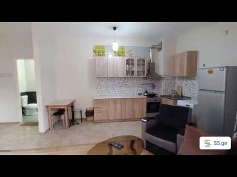 ბინები დღიურად და საათობრივად