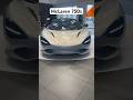 Quick Showcase of the McLaren 750S ￼#cars #supercars
