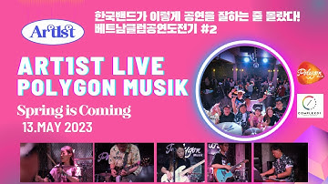Thumbnail of Spring is Coming! 봄이온다 SHOW in Polygon Musik